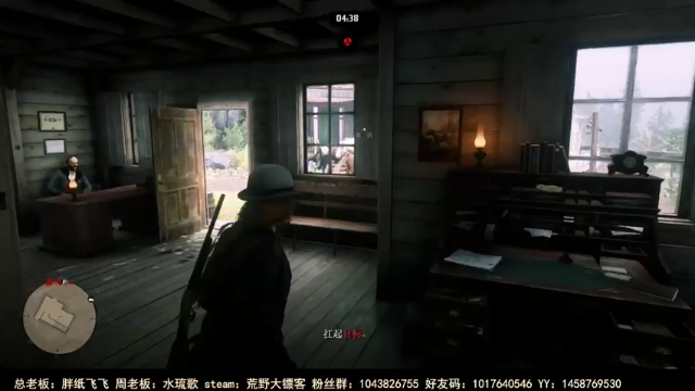 【2021-06-30 22点场】三时小周每娘娘：继续荒野大镖客，西部世界