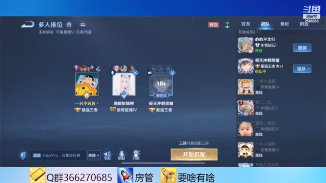 【2021-06-30 19点场】不小的远近：进阶练习！！