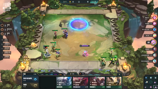 【2021-07-01 18点场】峡谷跳跳染：勇敢染染，不怕困难QAQ