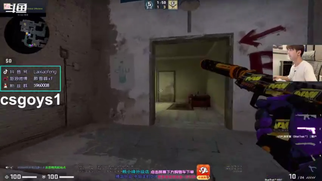 【2021-07-01 21点场】赖小峰：【5E新赛季】62天