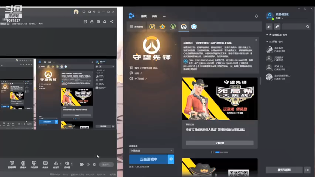 【2021-06-29 21点场】浪里小白龙17w8：浪里小白龙☞