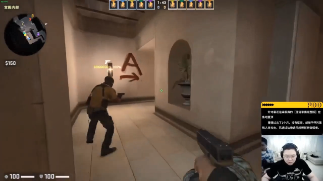 【英雄联盟】即将拥有人鱼线的PDD的精彩时刻 20210701 08点场