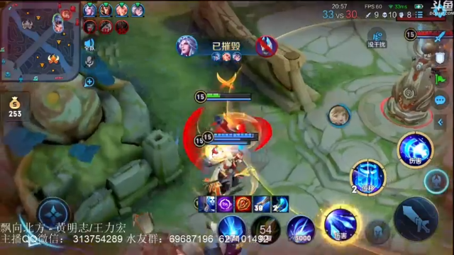 【2021-06-30 22点场】惊蜇：惊蜇：缘分到了