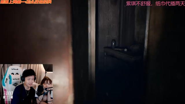 【2021-07-01 01点场】紫琪儿小波霸：深圳声优邓紫琪：像我这样的女孩你几点回家