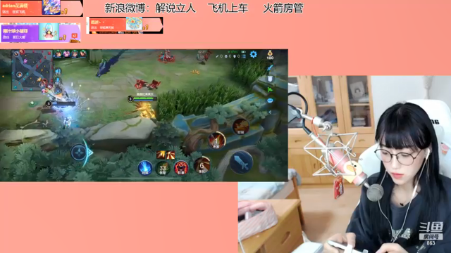 【2021-07-01 16点场】解说孙立人：崭新的一个月开始啦