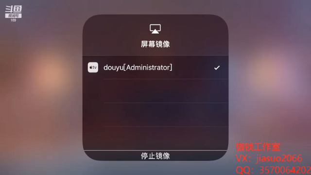 【2021-07-01 19点场】是个枷锁：【枷锁】巅峰赛冲第一！