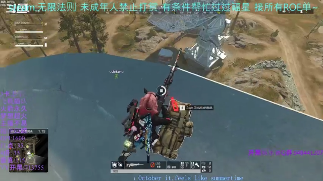 【2021-06-29 22点场】你我总会遇见：直播：混子一枚~