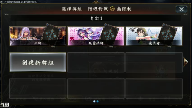 【2021-06-30 19点场】Dogboss：物语重归. 826731