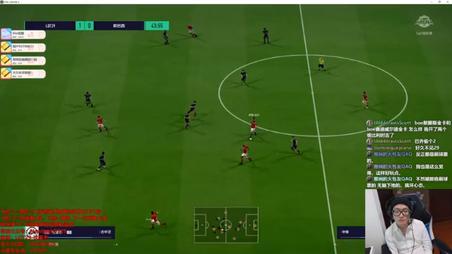 【2021-07-01 03点场】LOT29：华东踢一会排位~~~