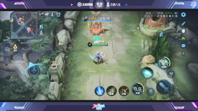 【2021-07-01 11点场】这是瘦辰鬼：倒数鬼鬼，碰碰车不怕困难