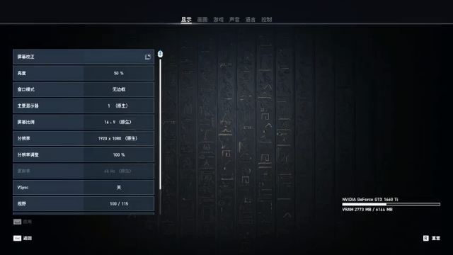 【2021-06-30 11点场】鬼雨MASK：小小困难模式