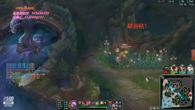 【2021-07-01 16点场】卡兔琳娜OvO：峡谷钻1上胜点