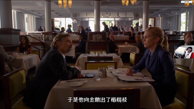 我在斗鱼看pigff直播绝地求生
