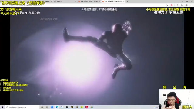 阿涛皎月Carry+2021-06-28 20点场+云顶之弈：四斗士一神王，魔女飞天小魔狼，吃鸡