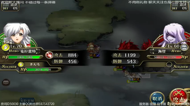 【2021-06-30 21点场】随风の脚踏车：开始航海补作业 最后一天打一点是一点