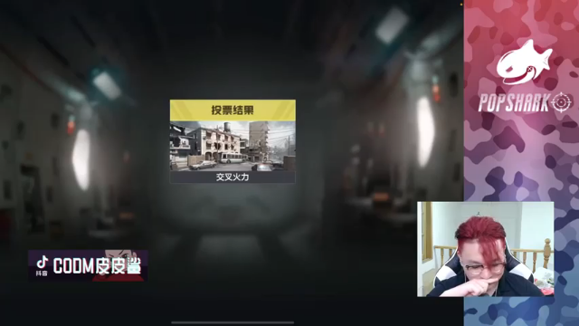 意识超凡，语音配合队友，拿下游戏胜利