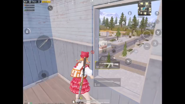 石心城打一个小小人机