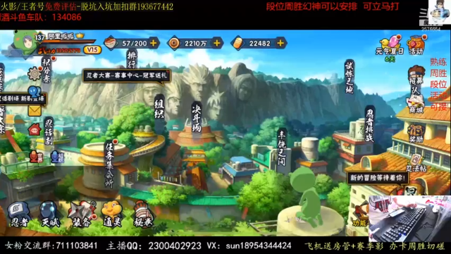 【2021-06-25 17点场】褪色帆布鞋：布鞋：月底段位立马打！