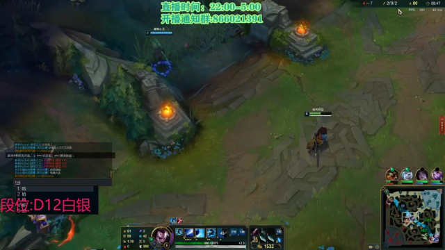 【2021-07-01 00点场】凉风亚索yasuo：快乐风男：亚索or永恩