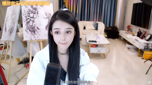 【2021-07-01 05点场】杨怡是个小仙女：你知道我在等你吗 3172126