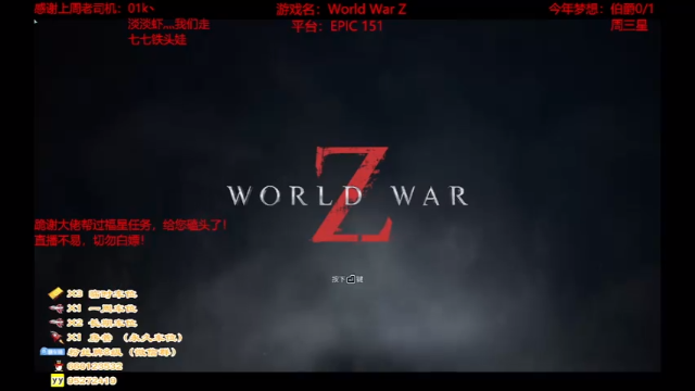 【2021-06-30 16点场】疯狂的王大锤：该来的总会来，随遇而安，感谢一路陪伴！