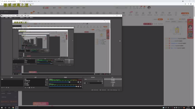 【2021-07-01 17点场】迷离之道丶：迷离劫:峡谷之巅