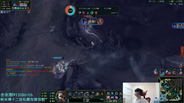 【2021-06-28 23点场】何二抛zZ：2pao：驴酱之星的直播间
