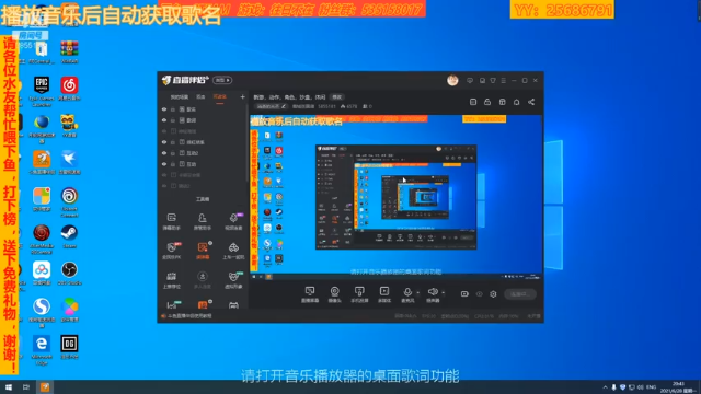 【2021-06-28 20点场】鹿城张翼德：新游，动作，角色，沙盒，休闲