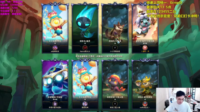 四铁甲卫士，六圣光骑士，三星大眼，后排蒸发机器，轻松吃鸡