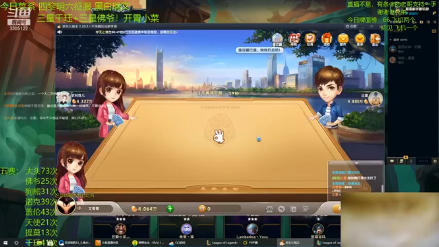1永猎双子，三星弗耶戈三星千钰一锤定乾坤轻松吃鸡
