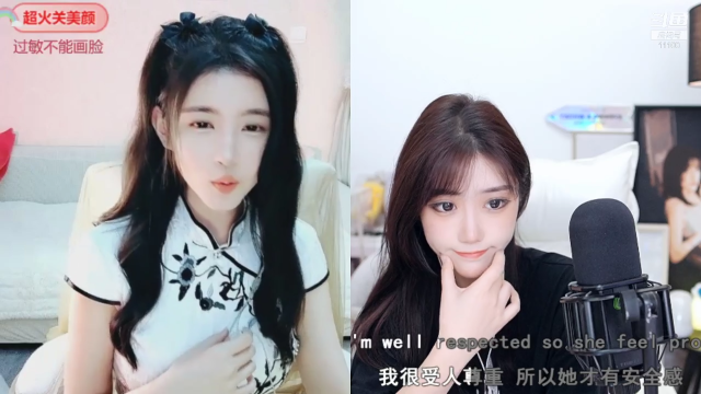 【颜值（横屏）】银子x的精彩时刻 20210701 00点场