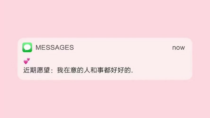 暴躁AK
