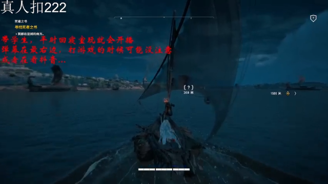 【2021-06-30 12点场】鬼雨MASK：小小困难模式