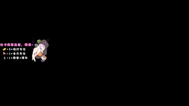 【2021-06-30 22点场】白狄嘟：小白:新手上路!pubg!我来了!