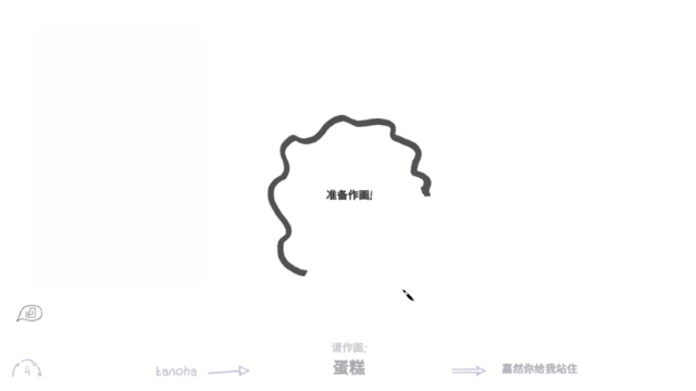【2021-07-01 06点场】板板OwO：有车位 ~坚持努力