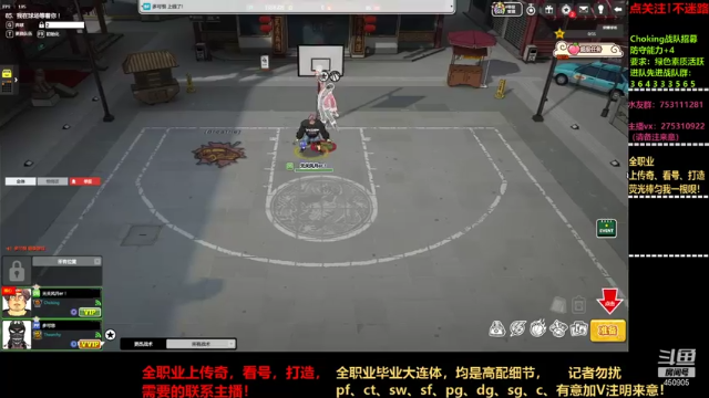 【2021-06-30 19点场】楚楚YJ：祝你月底幸福！