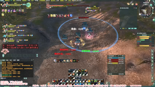 【2021-07-01 20点场】丶月咒：【剑三缘起】怀旧服走一走