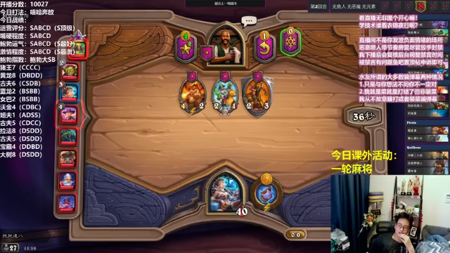 【2021-07-01 15点场】衣锦夜行：衣锦夜行：七月更激情奔放！