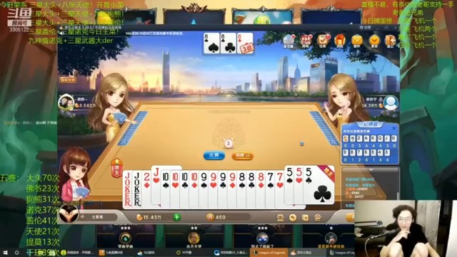 【丸子头的文哥哥】五费吃鸡，投降就没意思了啊