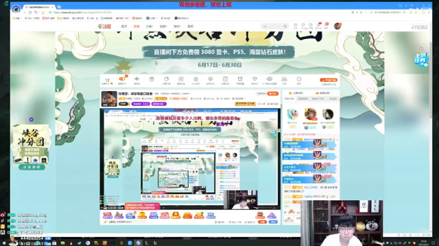 孙悟空丨兰林汉+2021-06-27  10点场英雄联盟：这连招都跟不上我的嘴，高地乱秀塞拉斯，13杀结束游戏