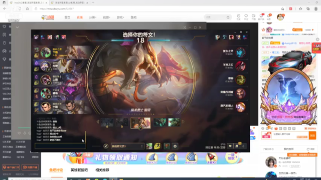 【2021-07-01 10点场】impOUO：目标1000加油