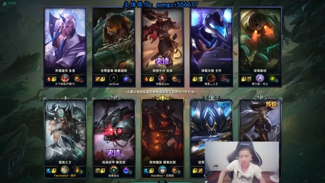 【douyu丶松子】14-1蛮王，一挑三，杀一个还能跑，这就是顶级选手的操作