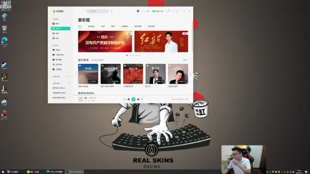 【2021-07-01 15点场】芜湖大司马丶：下午三点准时开播~