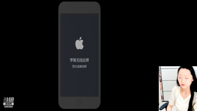 【2021-06-30 19点场】Q果漾：对付一下就好