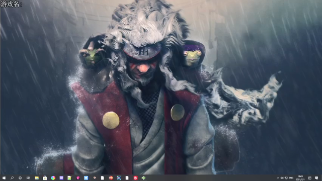 【2021-07-01 18点场】巴格拉斯：热爱生活，走进巴叔