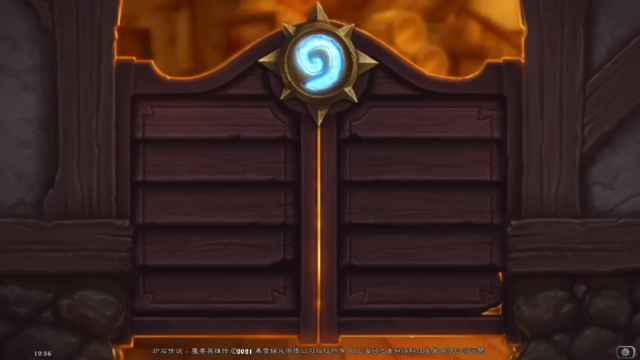 【2021-06-30 19点场】完蛋蛋蛋树：苦辣诶！鲍勃！