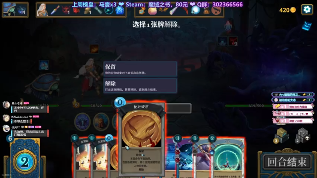 【2021-06-30 23点场】阿愈Ayu：愈❥»猪头主播欢乐游戏厅