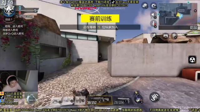 使命召唤手游2021-07-01 19-23录像