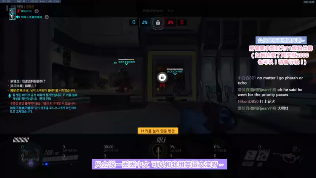 【2021-06-30 23点场】Jeaniusxo：CN Ranked ✿19