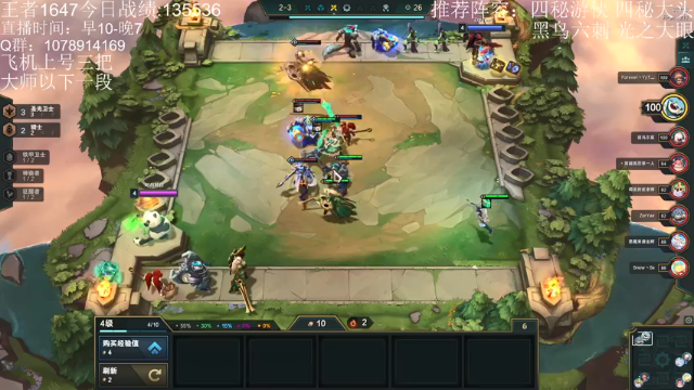 【2021-06-28 13点场】Double可乐：高分段光之大眼之乱上分！